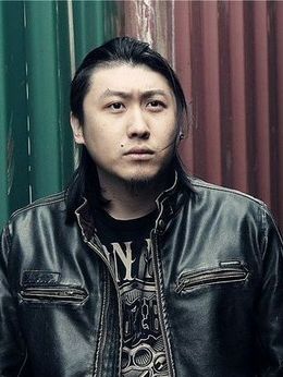 李根